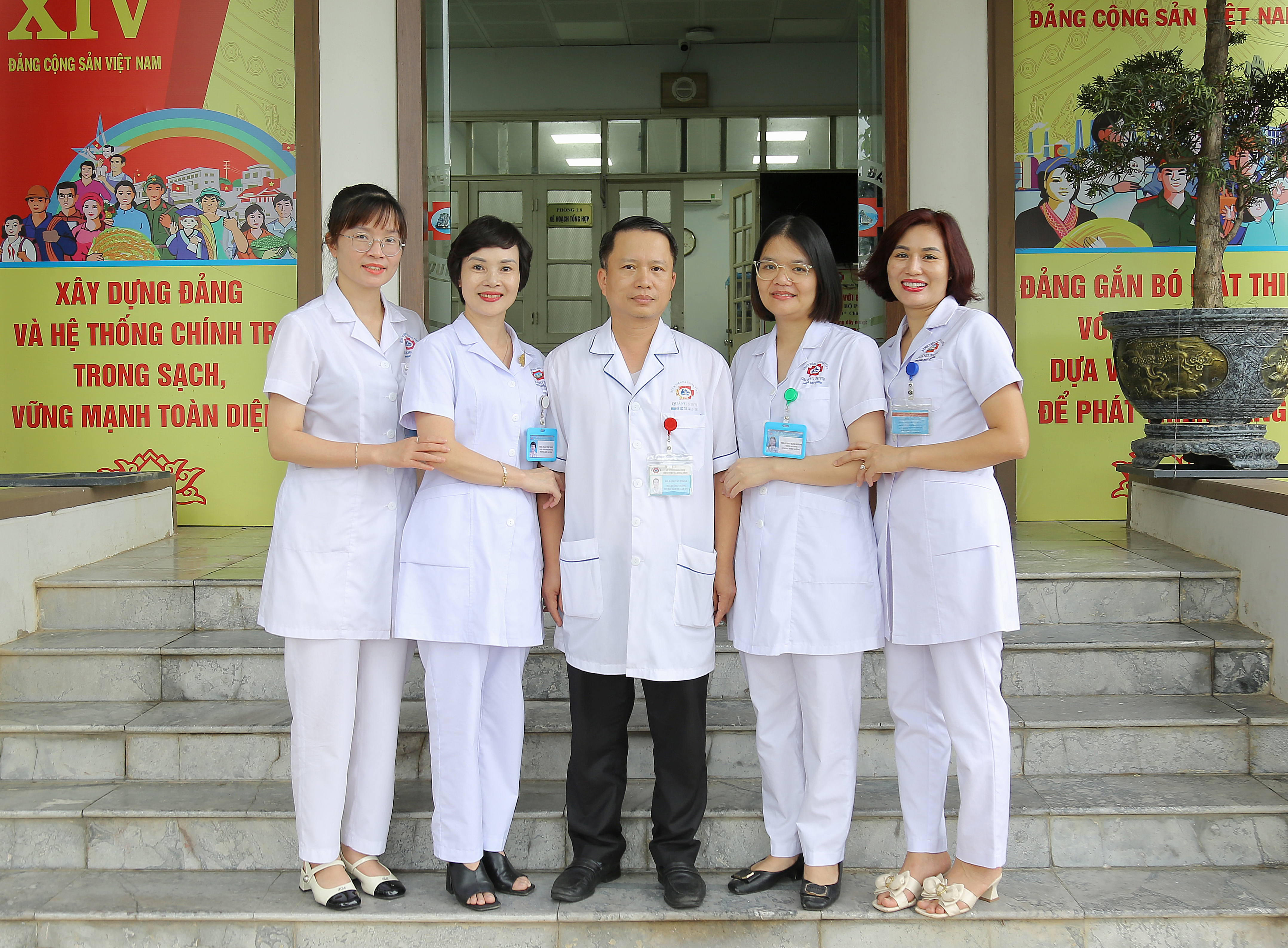 Phòng điều dưỡng