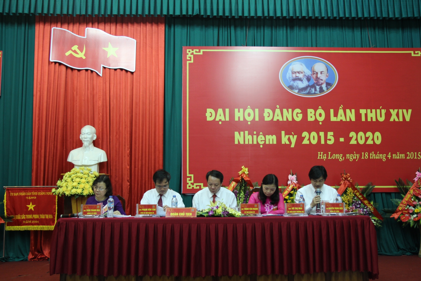 Đảng bộ Bệnh viện Đa khoa đa khoa tỉnh Quảng Ninh vừa tổ chức Đại hội lần thứ XIV, nhiệm kỳ 2015-2020
