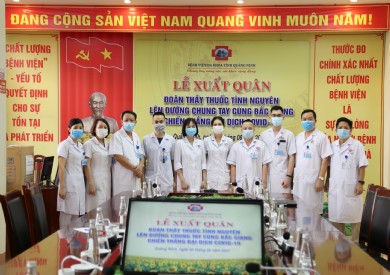 Bệnh viện Đa khoa tỉnh Quảng Ninh xuất quân ''chia lửa'' với tâm dịch Bắc Giang