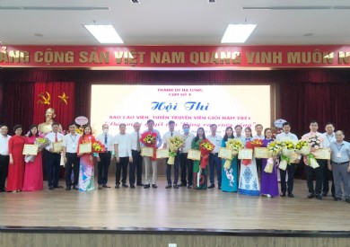 Bệnh viện Đa khoa tỉnh Quảng Ninh đạt giải Nhì Hội thi báo cáo viên, tuyên truyền viên giỏi năm 2021