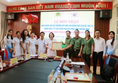 Bệnh viện Đa khoa tỉnh Quảng Ninh vinh dự nhận Bằng khen “Bảo vệ An ninh Tổ quốc” của Bộ trưởng Bộ Công an