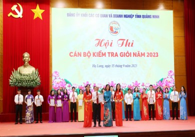 Đảng bộ Bệnh viện Đa khoa tỉnh Quảng Ninh xuất sắc giành giải Nhất Hội thi Cán bộ kiểm tra giỏi năm 2023 cấp Đảng ủy Khối