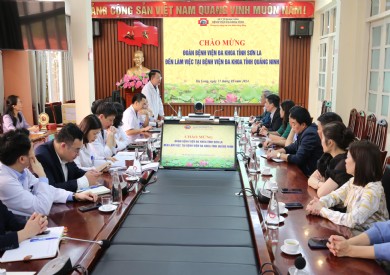 Bệnh viện Đa khoa tỉnh Quảng Ninh tiếp đoàn Bệnh viện Đa khoa tỉnh Sơn La đến giao lưu học tập kinh nghiệm