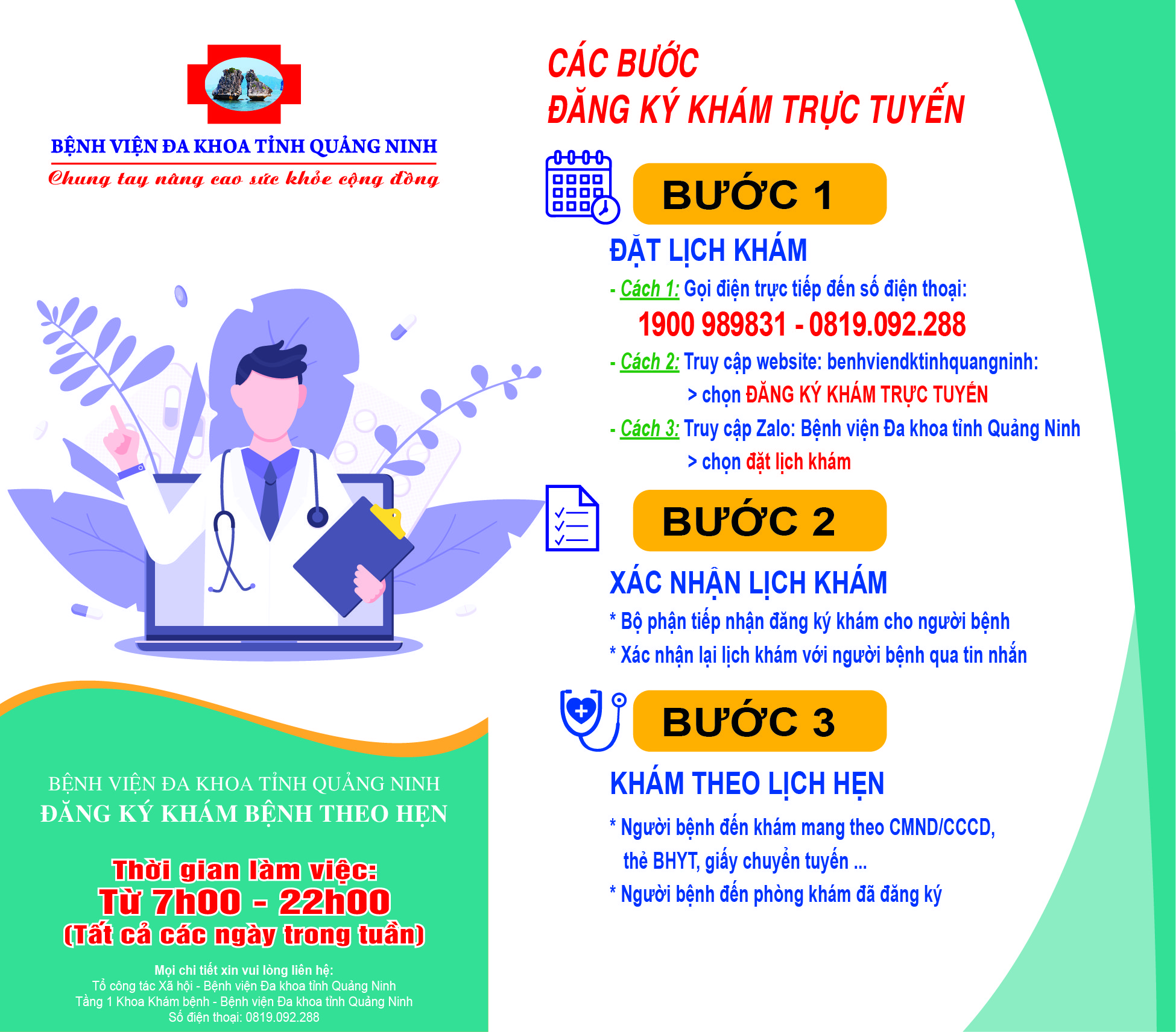 Hướng dẫn đăng ký khám trực tuyến tại Bệnh viện Đa khoa tỉnh Quảng Ninh