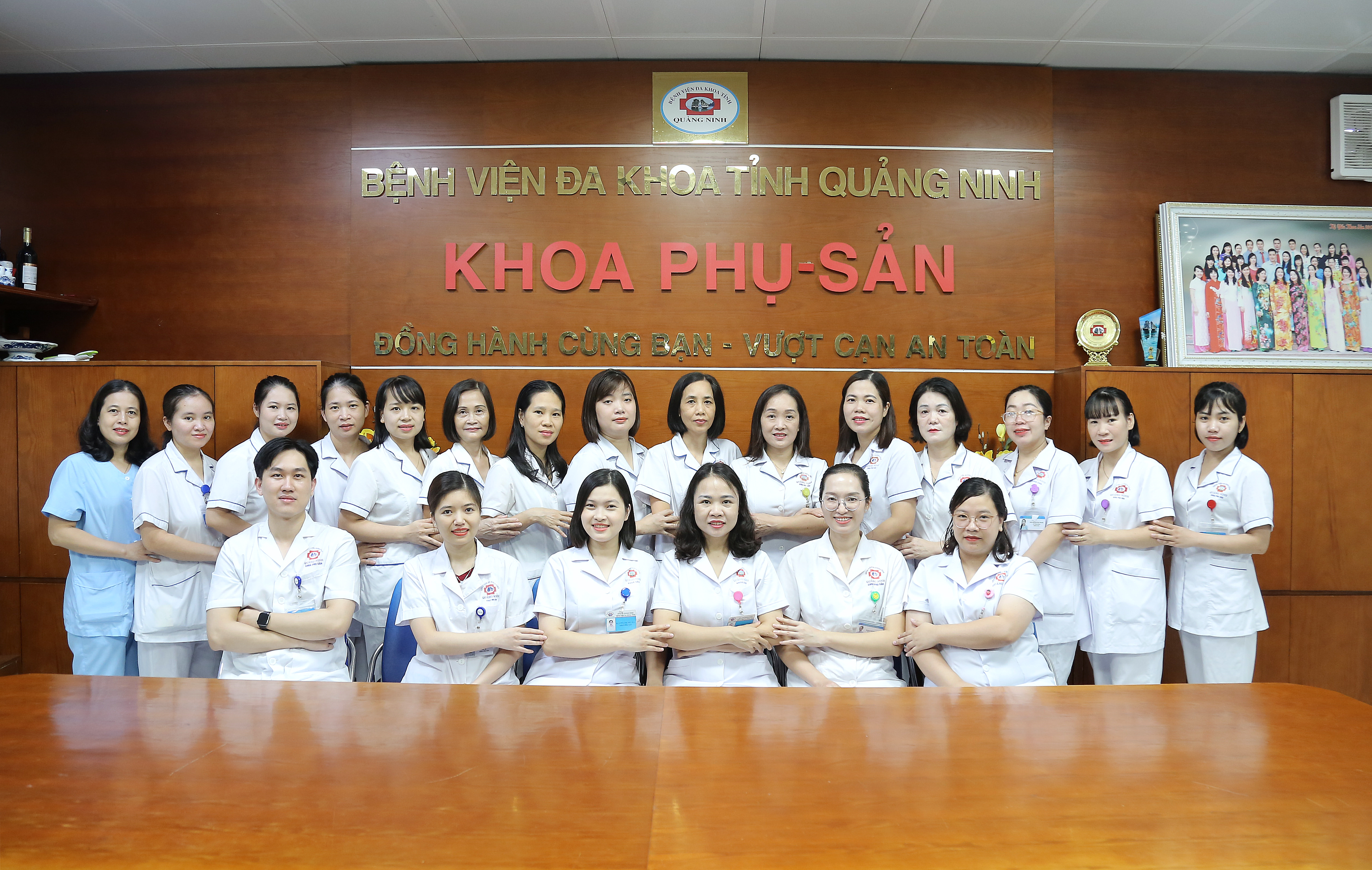 Khoa phụ sản