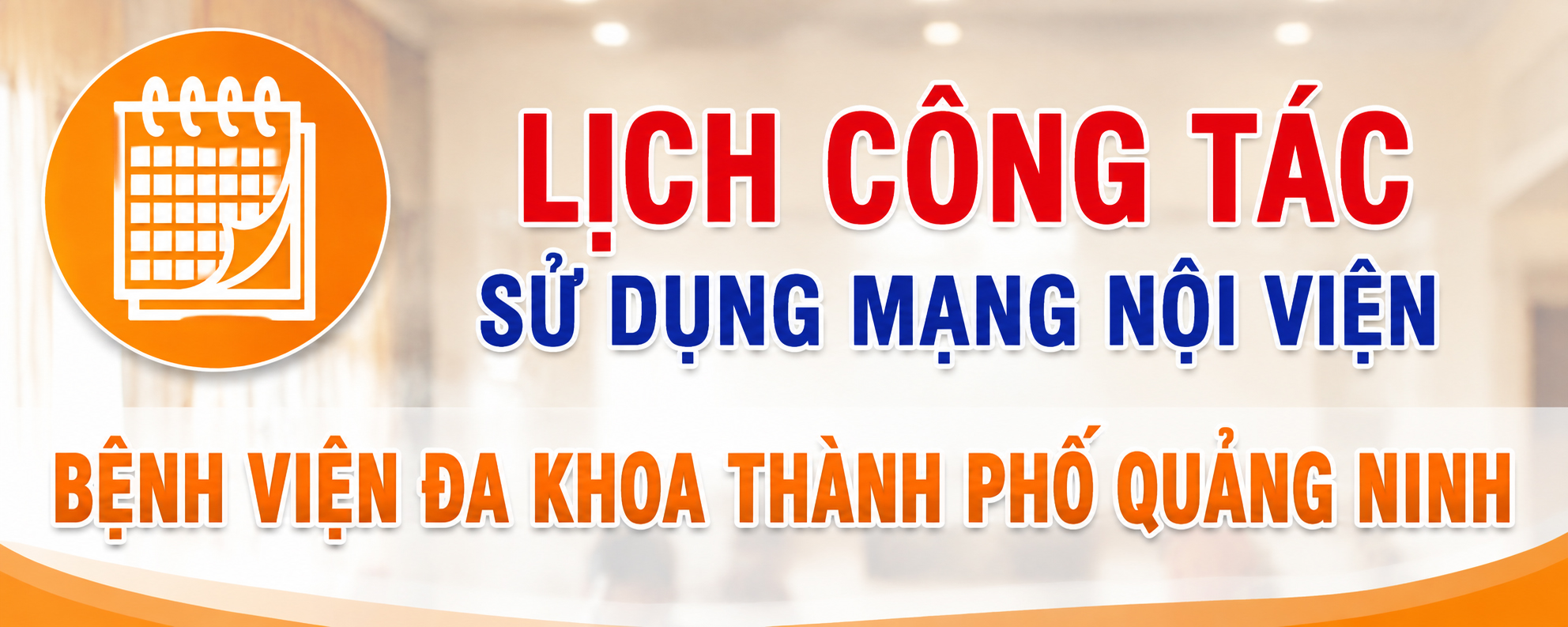 Lịch công tác