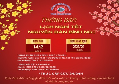 THÔNG BÁO LỊCH NGHỈ TẾT NGUYÊN ĐÁN BÍNH NGỌ NĂM 2026